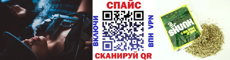 БУТИРАТ оксибутират  Багратионовск 