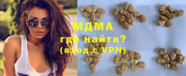 гашиш Аркадак