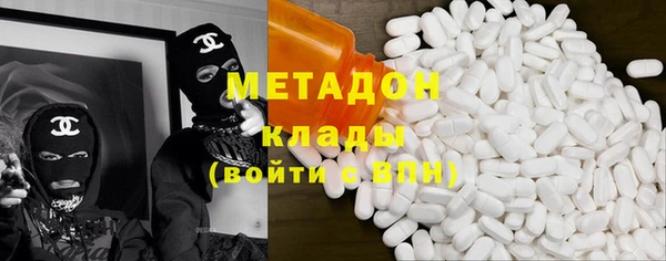 гашиш Аркадак