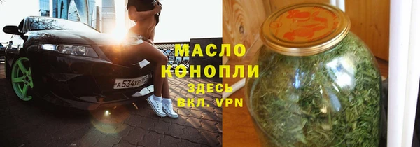гашиш Аркадак