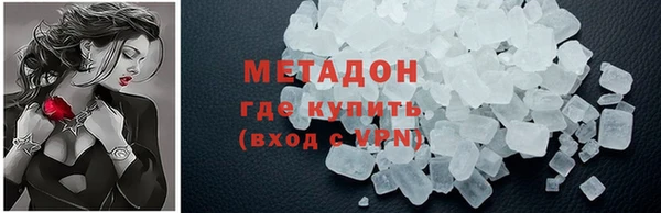гашиш Аркадак
