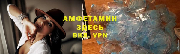 гашиш Аркадак