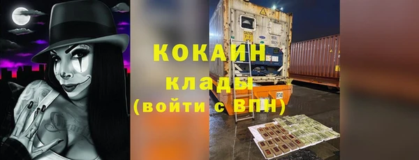 гашиш Аркадак