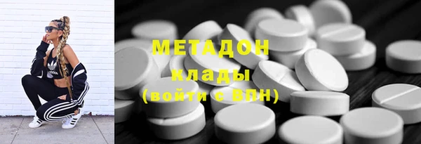 гашиш Аркадак