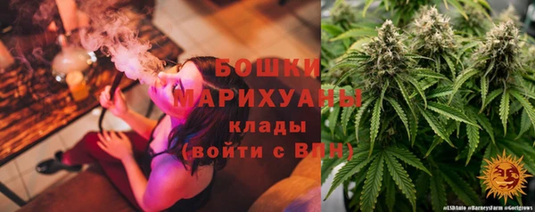 экстази Армянск