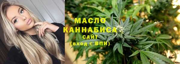 гашиш Аркадак